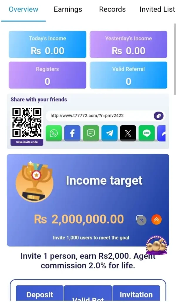t7777 game deposit