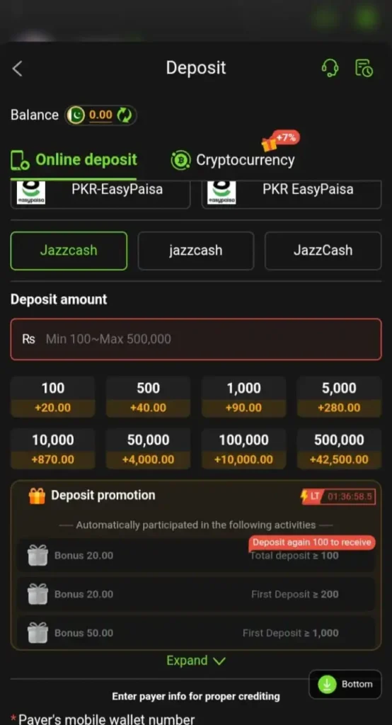 667pak Game
