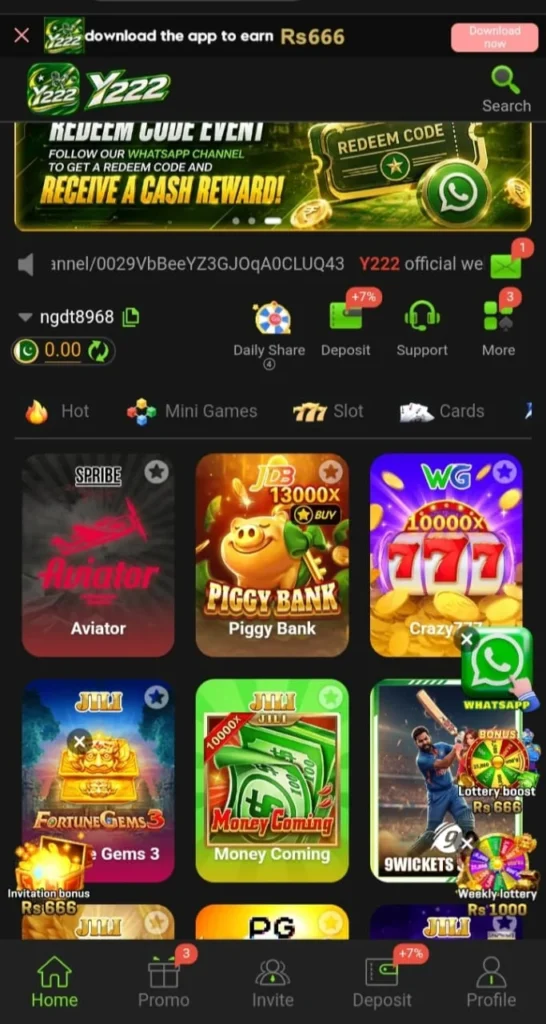 Y222 Game