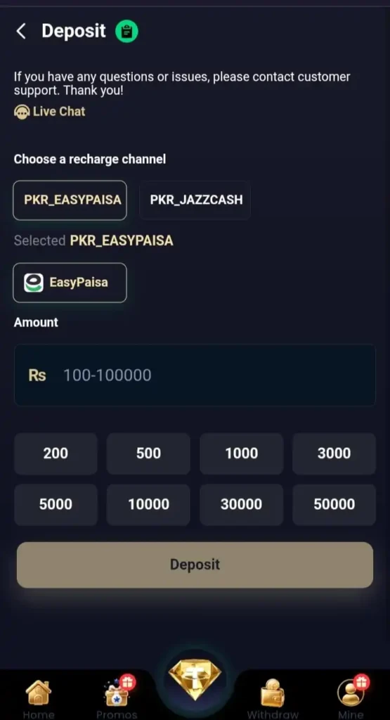 UC588 game deposit