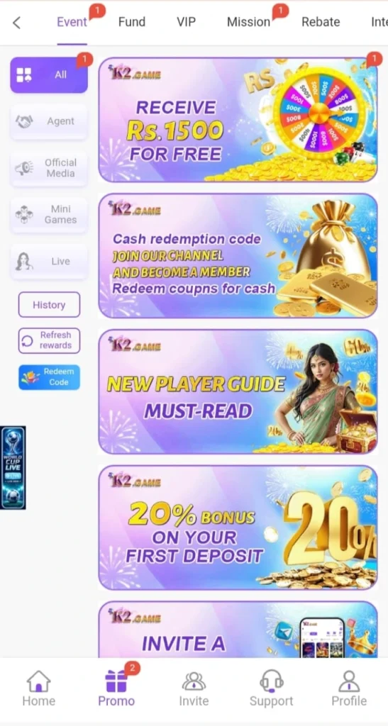 k2 Game