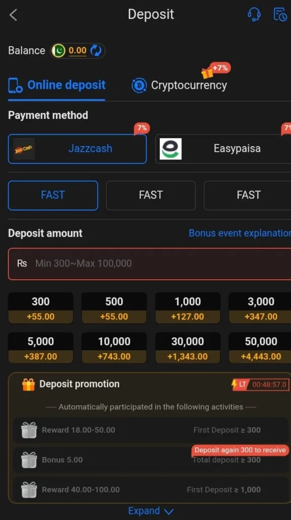 98s Game Deposit