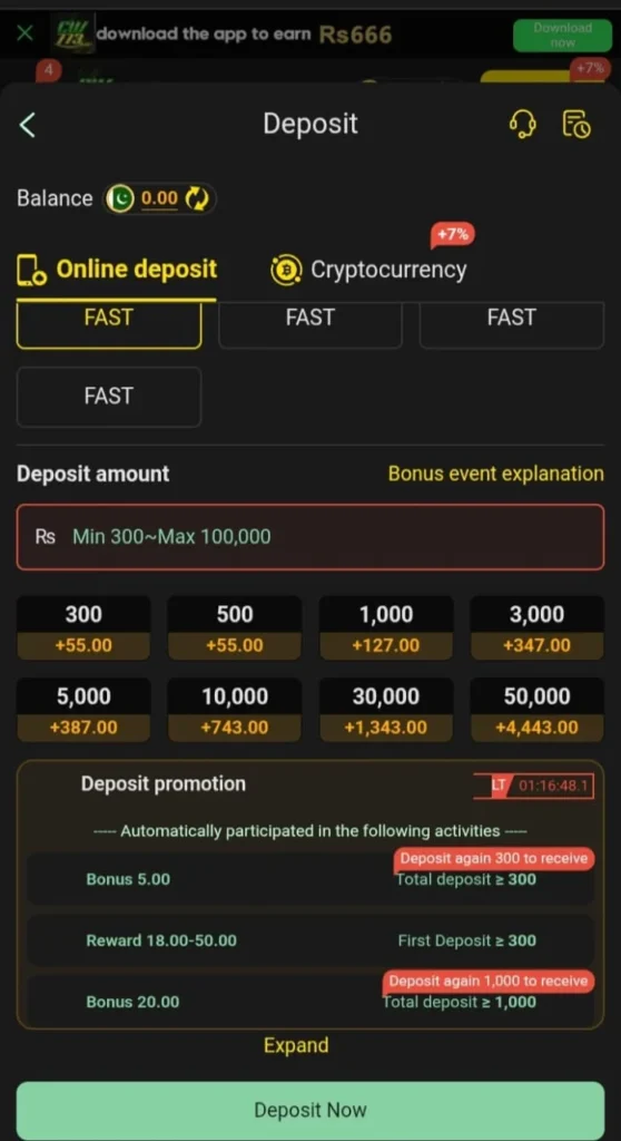 CW773 Deposit