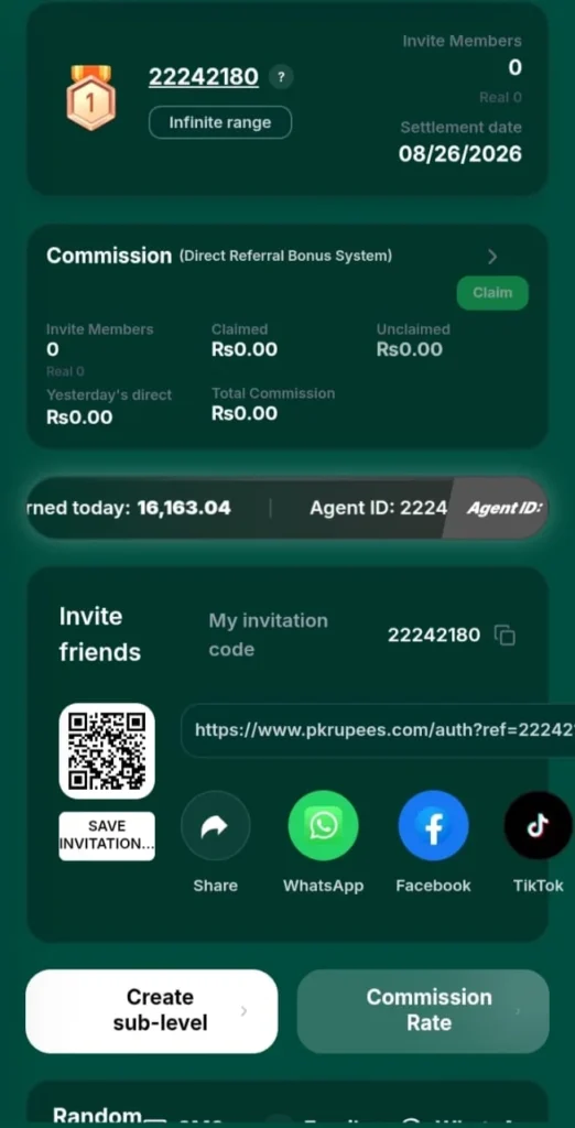 Pak Rupees Download