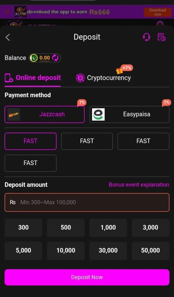 ALI786 Game Deposit