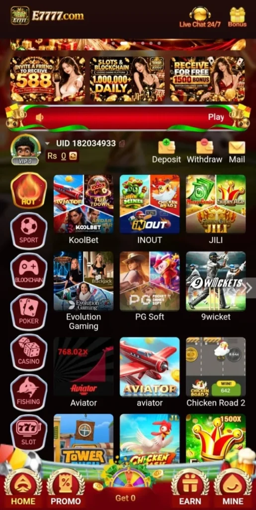 E7777 Game