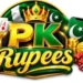 PK Rupees Game